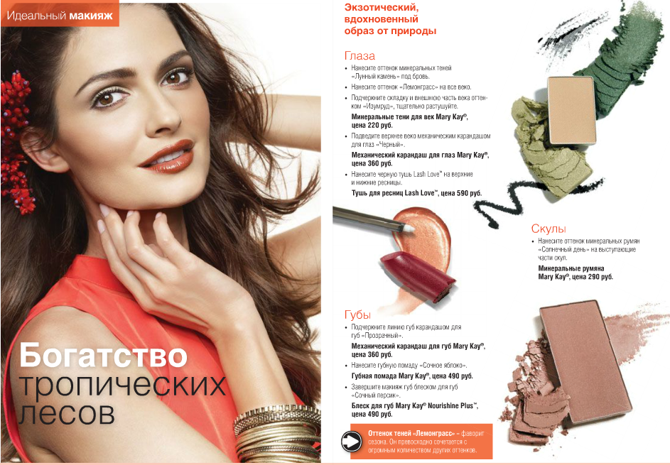 В Росиии почему-то к сетевому марк... В Росиии почему-то к сетевому марк...