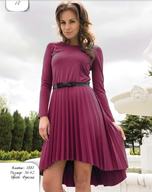 Добрый вечер! Добро пожаловать в н... Добрый вечер! Добро пожаловать в н...