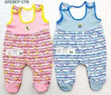 Сбор заказов. Качественный и бюдже... Сбор заказов. Качественный и бюдже...