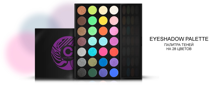 Приглашая в долгожданную закупку к... Приглашая в долгожданную закупку к...