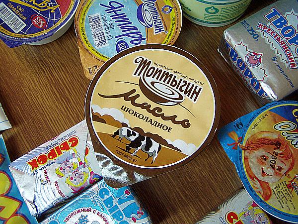 Сбор заказов. Сливочное и шоколадн... Сбор заказов. Сливочное и шоколадн...