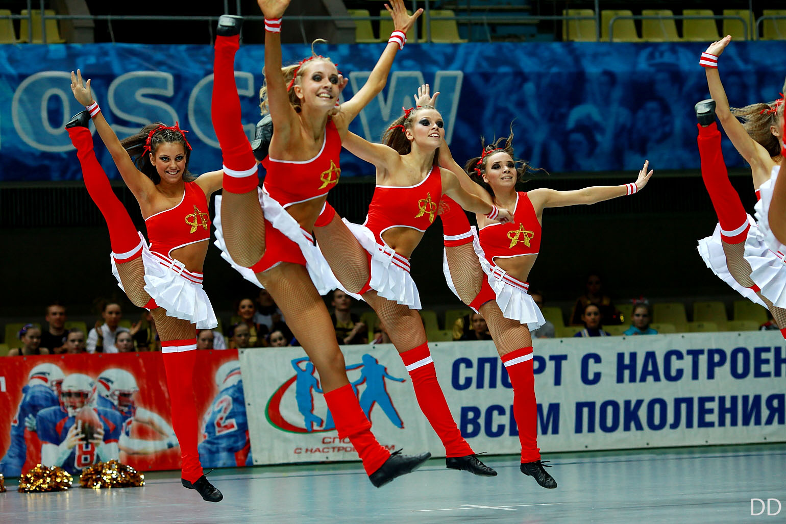 Региональная Общественная Организа... Региональная Общественная Организа...