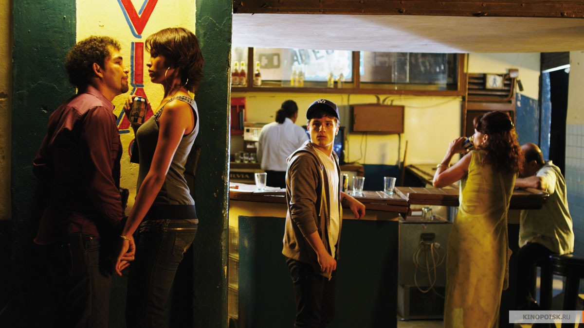 Гавана, я люблю тебя (2012) — трей... Гавана, я люблю тебя (2012) — трей...