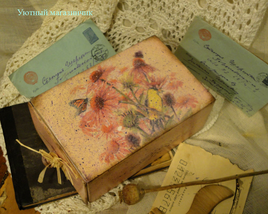 Приглашаю всех желающих на мастер... Приглашаю всех желающих на мастер...