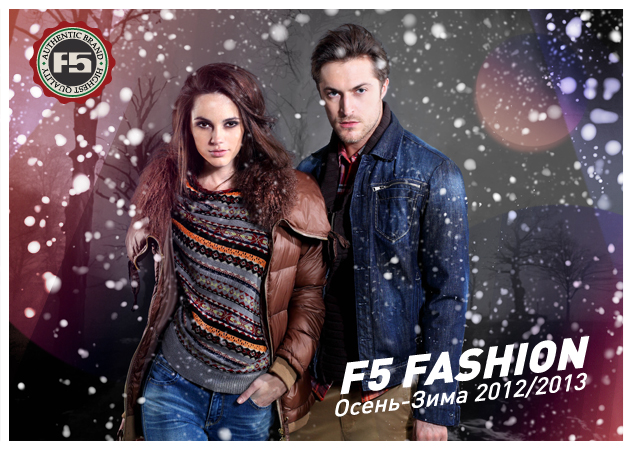 Сбор заказов. Международная марка... Сбор заказов. Международная марка...