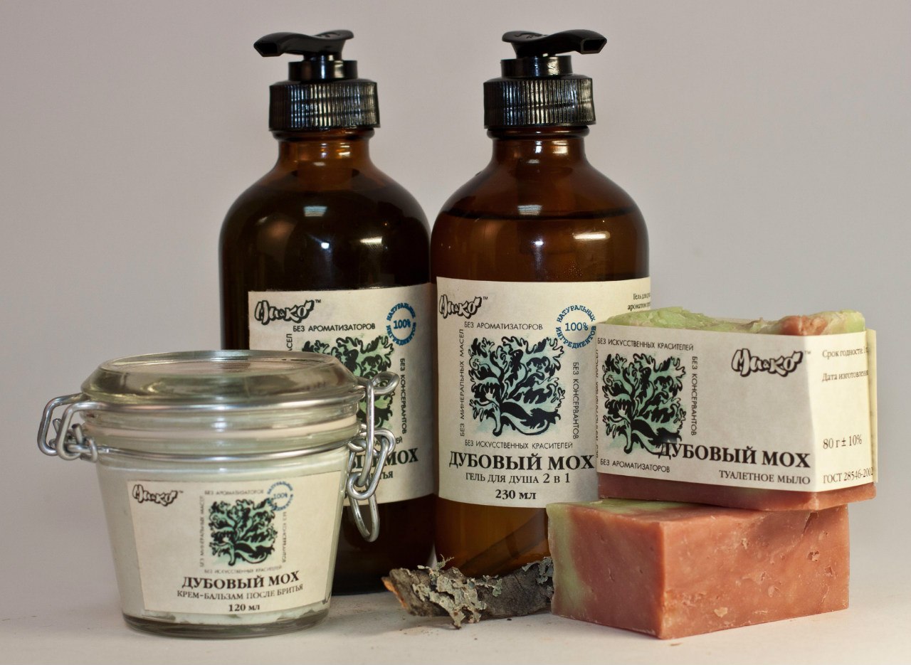 Приглашаю в новую закупку высокока... Приглашаю в новую закупку высокока...