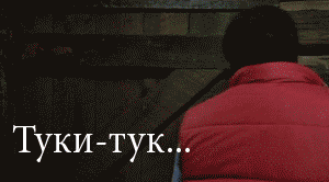 Пятницооооооооооооооо!!!!!!!!!!!!! Пятницооооооооооооооо!!!!!!!!!!!!!