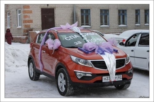 Вот это я понимаю! Вот это я понимаю!