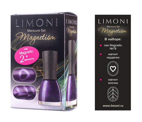 ГОТОВИМСЯ К НОВОМУ ГОДУ !!!
Косме... ГОТОВИМСЯ К НОВОМУ ГОДУ !!!
Косме...