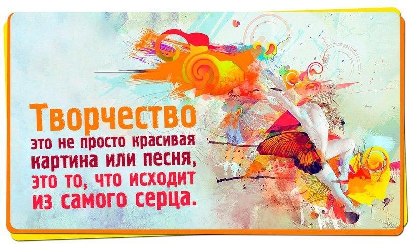 Творчество. Расписание на ноябрь... Творчество. Расписание на ноябрь...