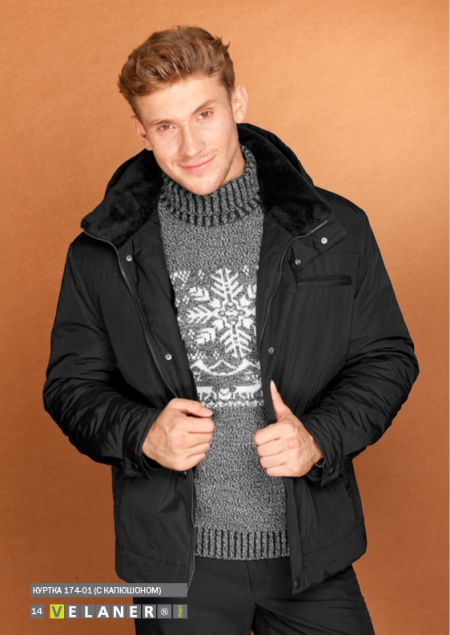 Сбор заказов. Стильная одежда Ve*l... Сбор заказов. Стильная одежда Ve*l...