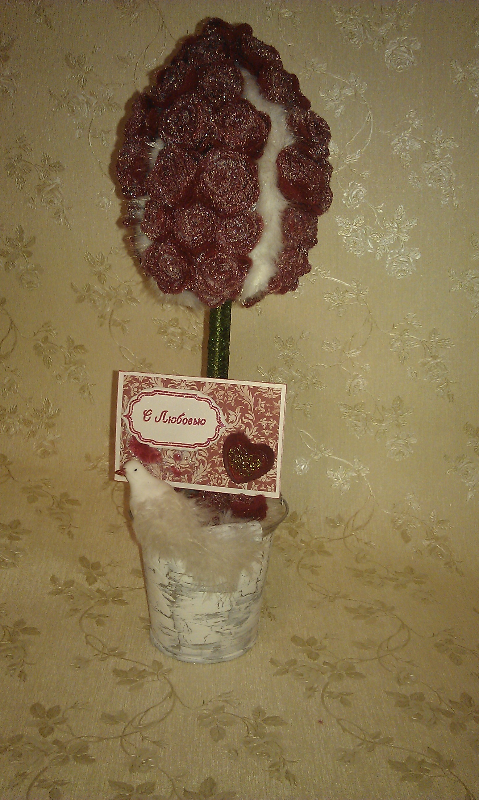 Расписание мастер-классов на декаб... Расписание мастер-классов на декаб...