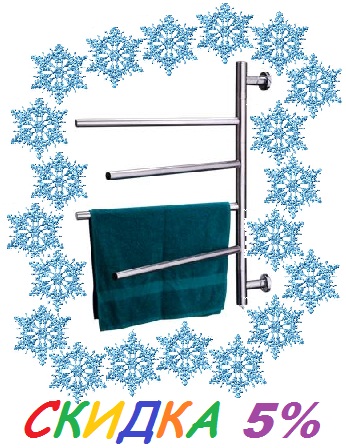 Пристрой по наличию! полотенцесуши... Пристрой по наличию! полотенцесуши...