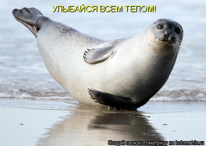 На заметку.
Если добавить в текст... На заметку.
Если добавить в текст...