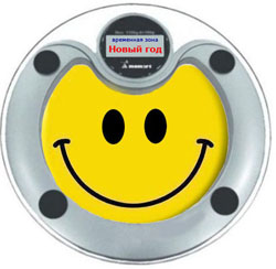 А у кого из нас самая искромётная... А у кого из нас самая искромётная...