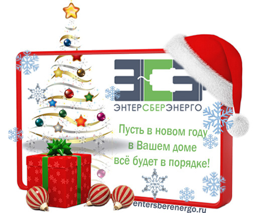 Дорогие друзья! Примите самые тёпл... Дорогие друзья! Примите самые тёпл...