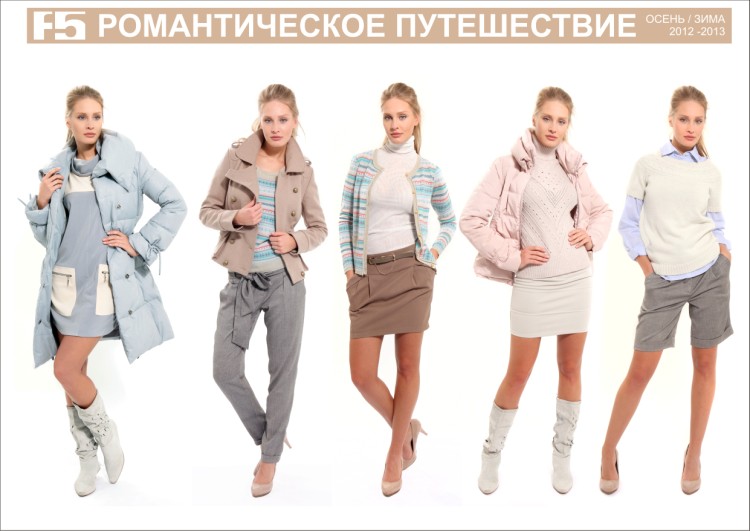 Сбор заказов. Финальная распродажа... Сбор заказов. Финальная распродажа...