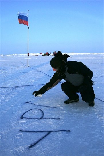 Сбор заказов. Женская и мужская го... Сбор заказов. Женская и мужская го...