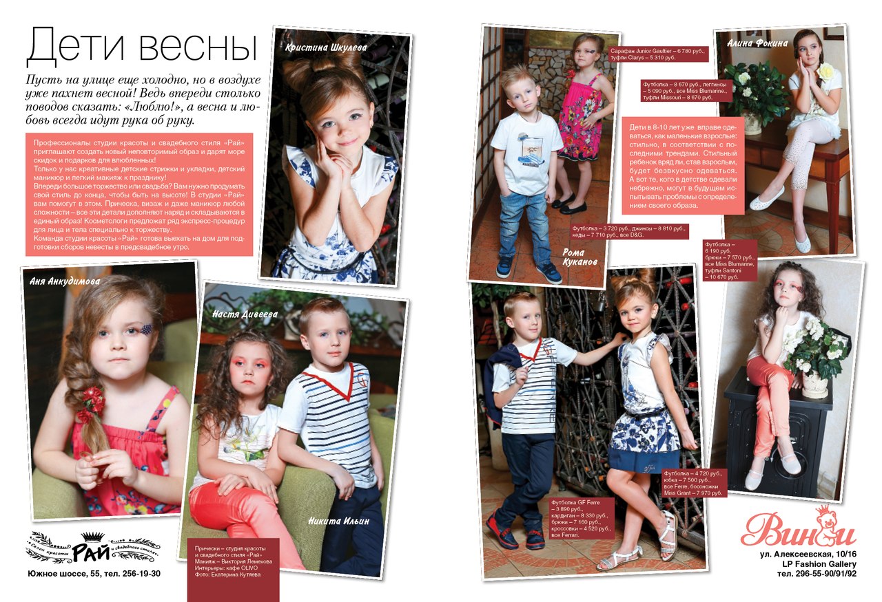 Хочется поделиться с Вами новыми н... Хочется поделиться с Вами новыми н...