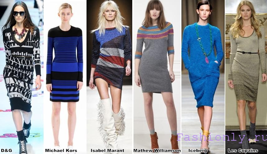 Экспресс -курс по трикотажу
на пр... Экспресс -курс по трикотажу
на пр...