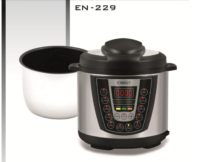 Сбор заказов Мультиварки Energy и... Сбор заказов Мультиварки Energy и...