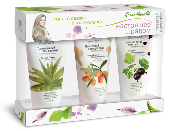 Сбор заказов. Натуральная французк... Сбор заказов. Натуральная французк...