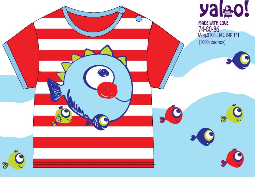 Яркая и оригинальная детская одежд... Яркая и оригинальная детская одежд...