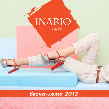 Сбор заказов. Женская обувь I*n*a*... Сбор заказов. Женская обувь I*n*a*...