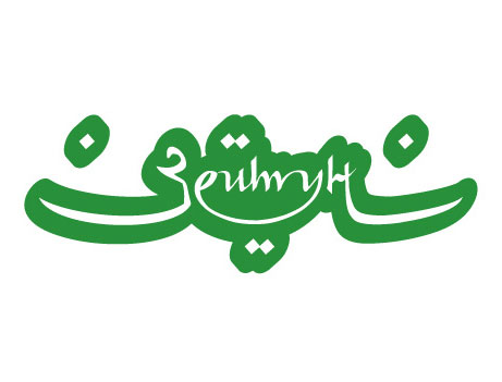 Доброго времени суток!)
Приглашаю... Доброго времени суток!)
Приглашаю...