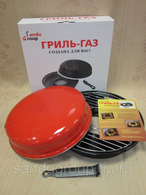 Сбор заказов. 4удо г*риль-г*аз - с... Сбор заказов. 4удо г*риль-г*аз - с...