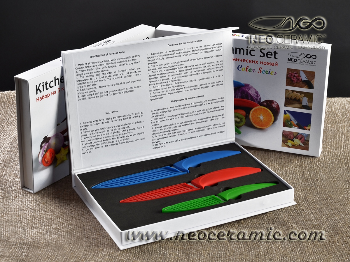 Сбор заказов. К*ерамические и бамб... Сбор заказов. К*ерамические и бамб...