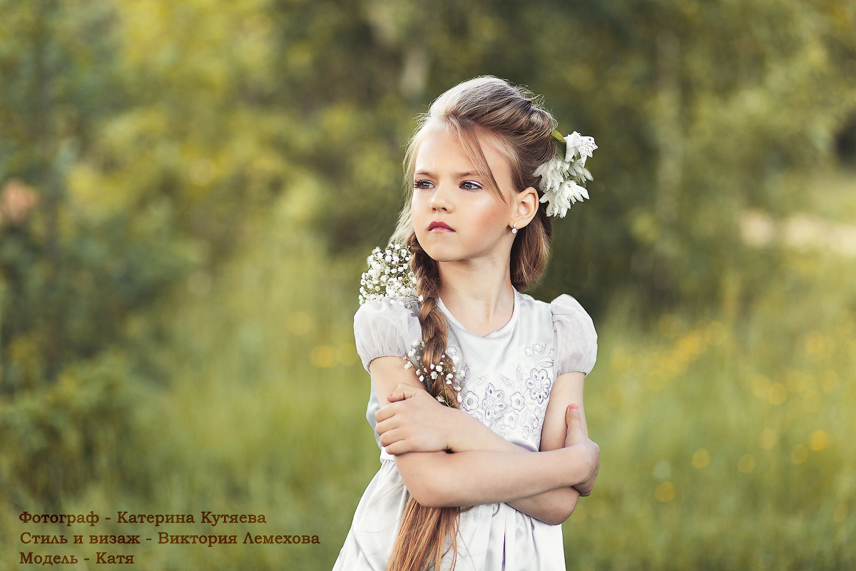 ОСТАЛОСЬ 1 МЕСТА!!!
Скоро старту... ОСТАЛОСЬ 1 МЕСТА!!!
Скоро старту...