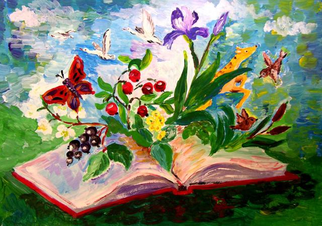 Книжная лавка - развивалки, рисова... Книжная лавка - развивалки, рисова...