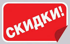 Белье и термобелье C*o*m*a*z*o со... Белье и термобелье C*o*m*a*z*o со...