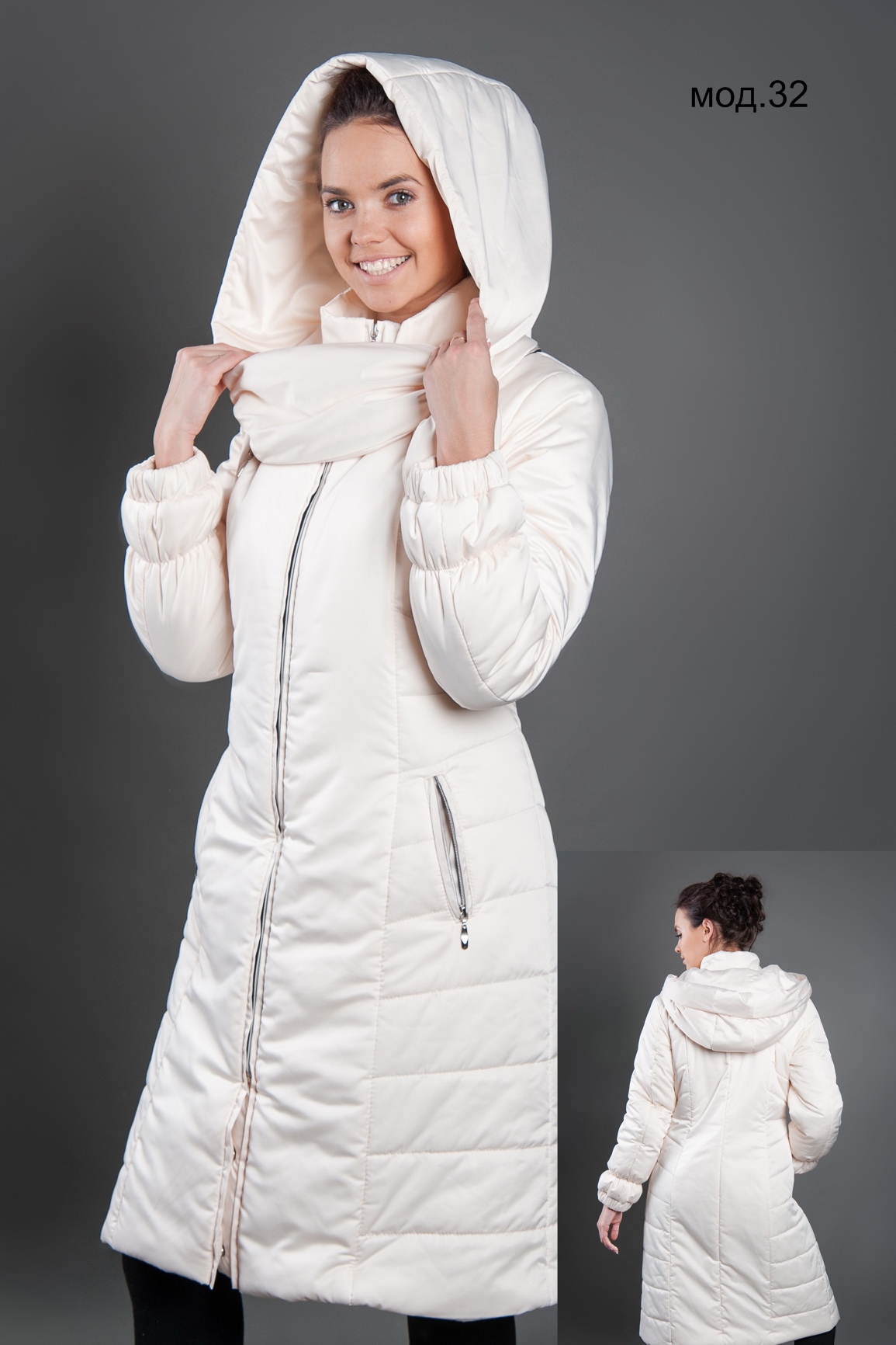 Сбор заказов. Удволетворит любой к... Сбор заказов. Удволетворит любой к...