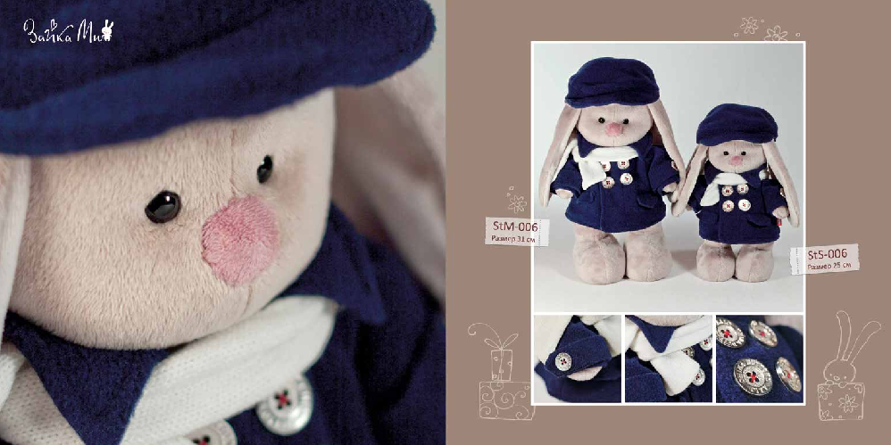 Уважаемые участники, по Вашим мног... Уважаемые участники, по Вашим мног...