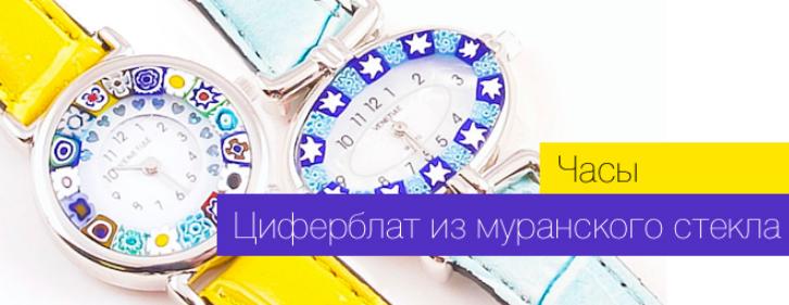 Сбoр зaкaзoв. Зoлoтoм и сeрeбрoм у... Сбoр зaкaзoв. Зoлoтoм и сeрeбрoм у...