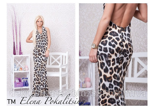 Сбор заказов.Девушка с обложки!Вау... Сбор заказов.Девушка с обложки!Вау...