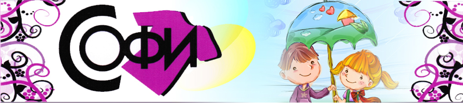 Сбор заказов. Детская одежда с рож... Сбор заказов. Детская одежда с рож...