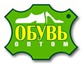 ПРИГЛАШАЮ В Сбор заказов.Обувь для... ПРИГЛАШАЮ В Сбор заказов.Обувь для...
