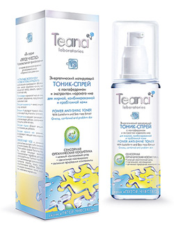 Сбор заказов. Сухая, минерально-со... Сбор заказов. Сухая, минерально-со...