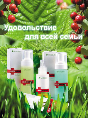 Долгожданная закупка! Профессионал... Долгожданная закупка! Профессионал...