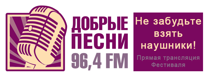 Фестиваль Фейерверков уже совсем с... Фестиваль Фейерверков уже совсем с...