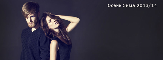 Новая коллекция G*r*е*g*0*r*у Осен... Новая коллекция G*r*е*g*0*r*у Осен...