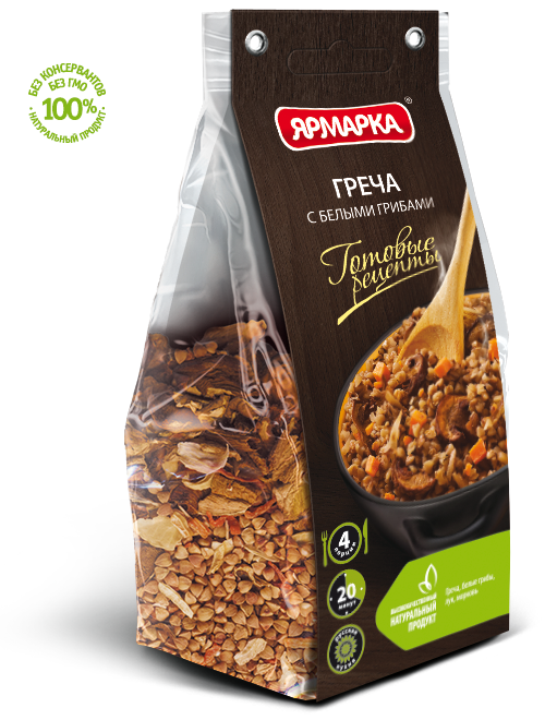 Сбор-заказов. Продукты питания. Ун... Сбор-заказов. Продукты питания. Ун...