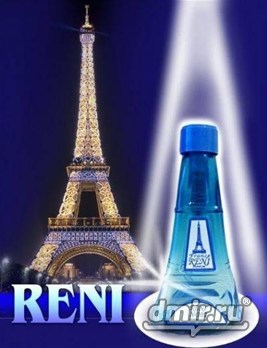 Сбор заказов. Наливная парфюмерия... Сбор заказов. Наливная парфюмерия...