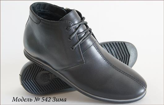 ПРИГЛАШАЮ В ЗАКУПКУ КЛАССНОЙ, СТИЛ... ПРИГЛАШАЮ В ЗАКУПКУ КЛАССНОЙ, СТИЛ...