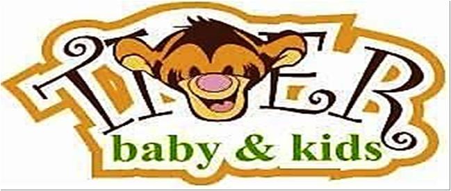 Сбор заказов. Детский трикотаж Tig... Сбор заказов. Детский трикотаж Tig...