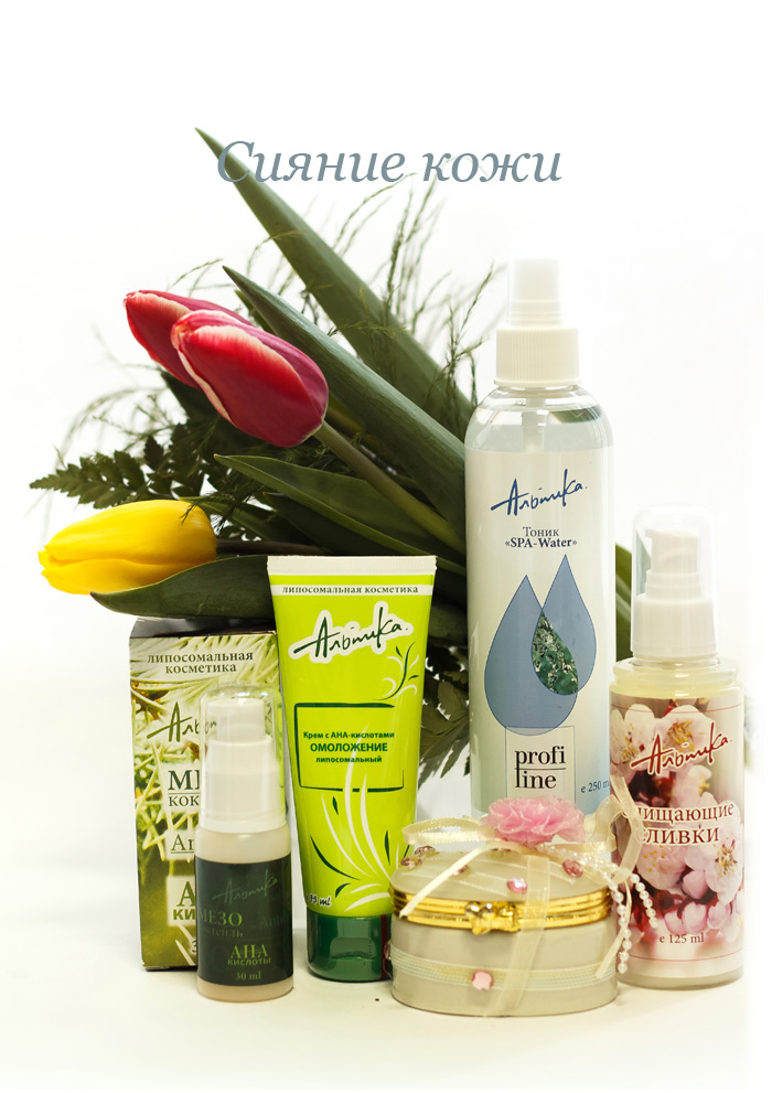 Долгожданная закупка! Профессионал... Долгожданная закупка! Профессионал...