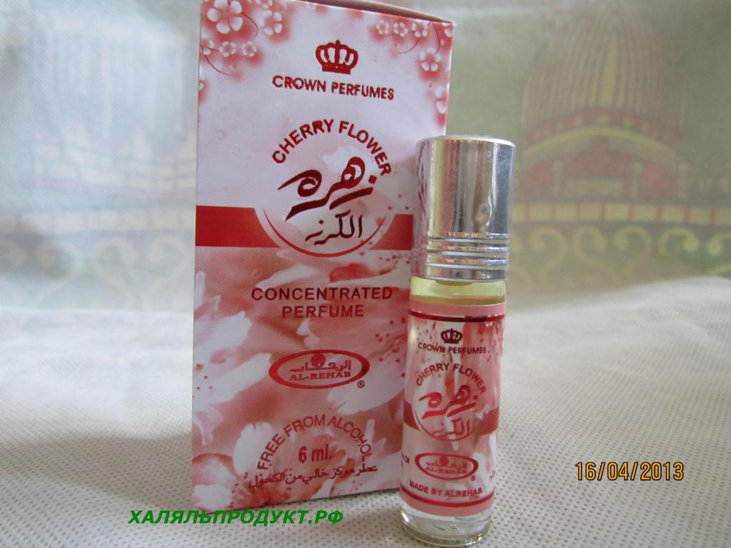 Сбор заказов. Арабская косметика и... Сбор заказов. Арабская косметика и...